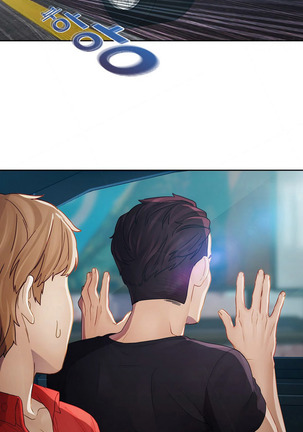 Lady Garden Ch.1-32 Page #585