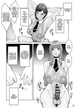 After infiltrating a hi-tech company, I was remodeled into a futanari android Page #13