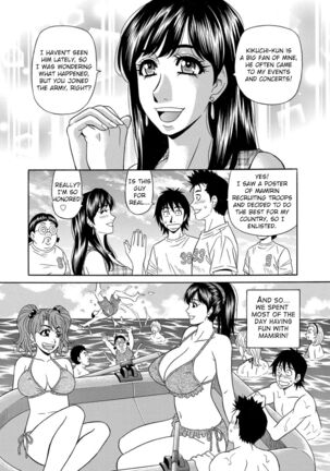 Ero Sukebe Power! E.S.P.! Vol.1 - Ch. 1-8 Page #132