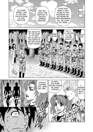 Ero Sukebe Power! E.S.P.! Vol.1 - Ch. 1-8 Page #150