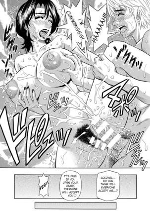 Ero Sukebe Power! E.S.P.! Vol.1 - Ch. 1-8 Page #67