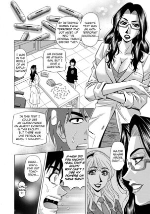 Ero Sukebe Power! E.S.P.! Vol.1 - Ch. 1-8 Page #149