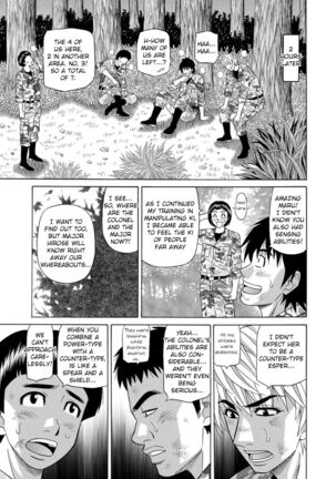 Ero Sukebe Power! E.S.P.! Vol.1 - Ch. 1-8 Page #152