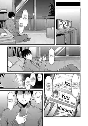 Takuhai JK Ura Service Appli | A Home Delivery App with High School Girls and Hidden Services - Page 7