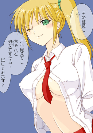 Image 4632623