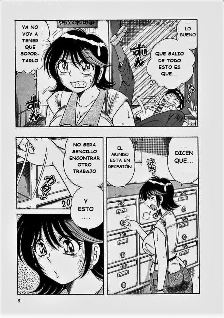 o.suki.ni.deribari