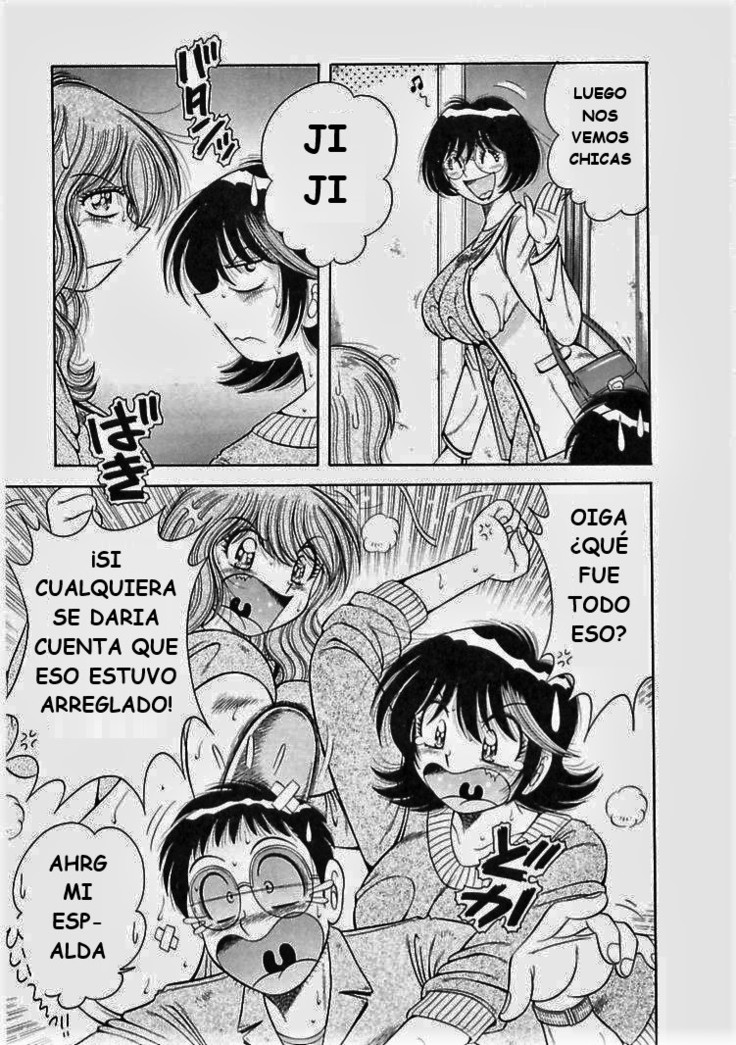 o.suki.ni.deribari