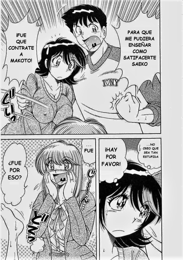 o.suki.ni.deribari