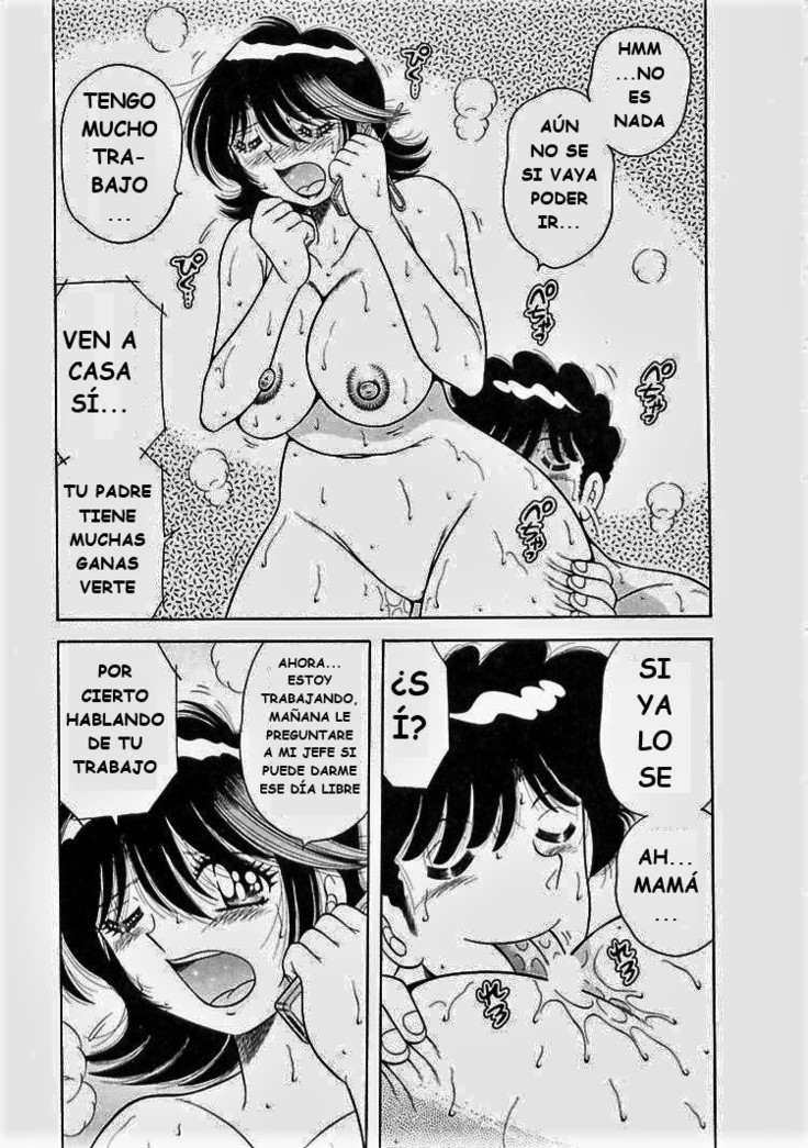 o.suki.ni.deribari