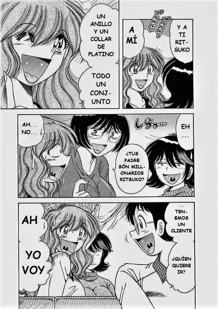 o.suki.ni.deribari