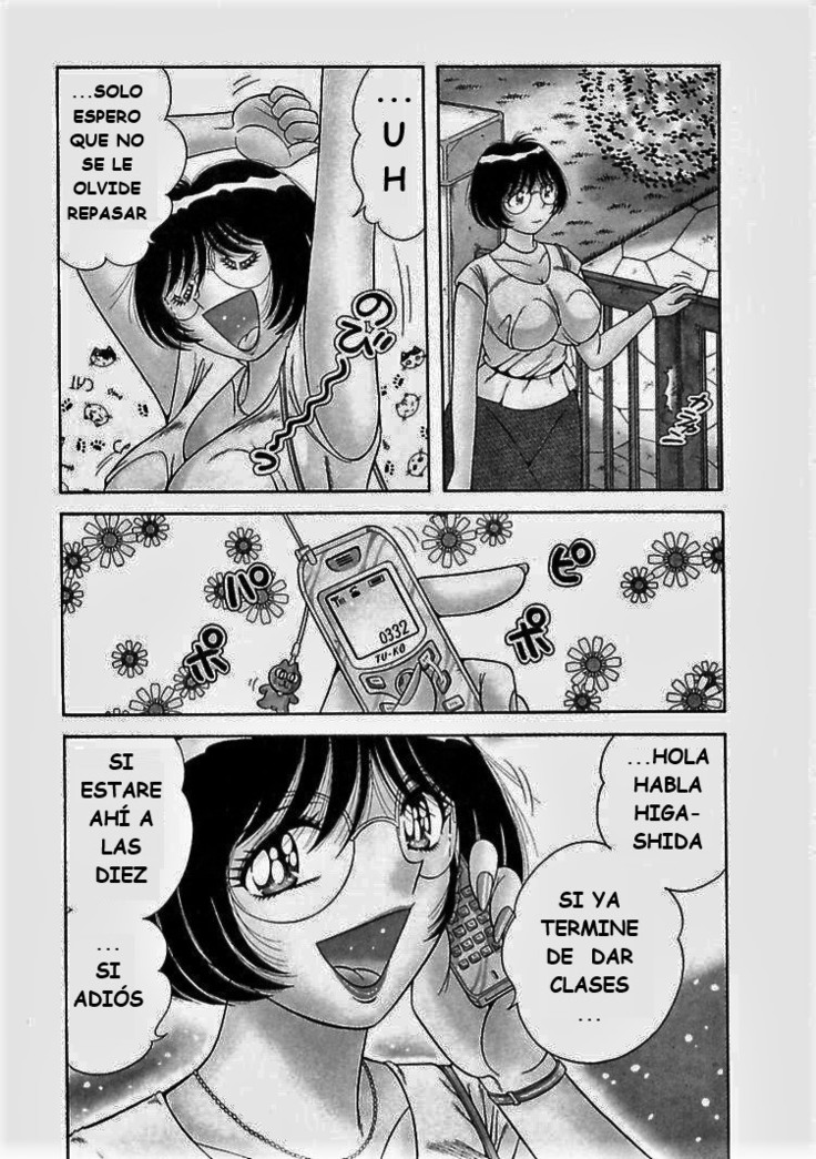 o.suki.ni.deribari