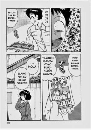 o.suki.ni.deribari Page #150