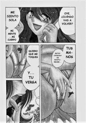 o.suki.ni.deribari Page #48
