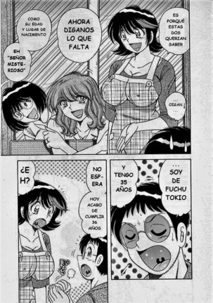 o.suki.ni.deribari Page #189
