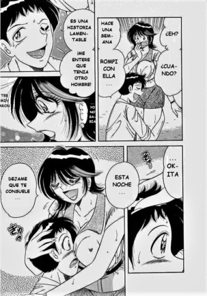 o.suki.ni.deribari Page #20