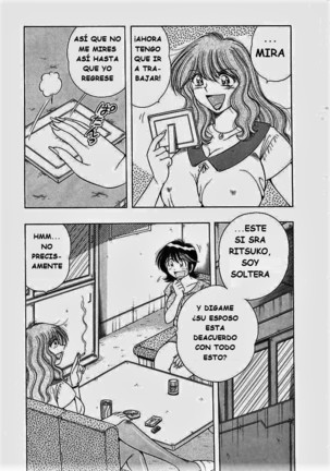 o.suki.ni.deribari Page #52