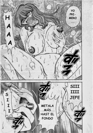o.suki.ni.deribari Page #201