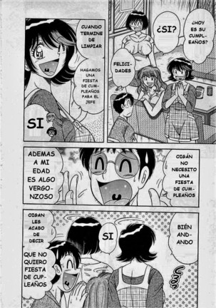 o.suki.ni.deribari Page #190