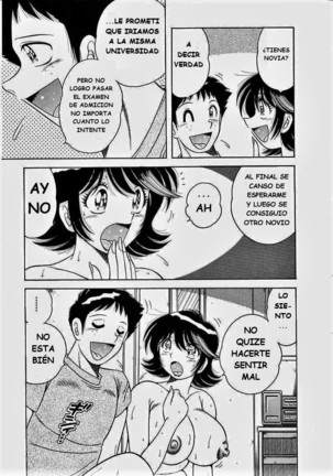 o.suki.ni.deribari Page #154