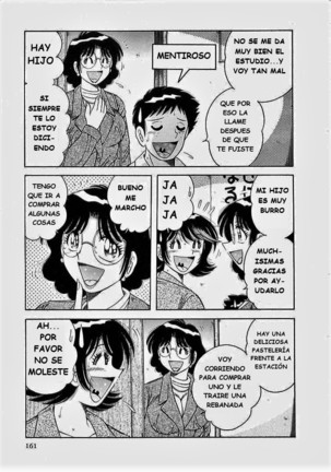 o.suki.ni.deribari Page #162
