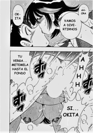 o.suki.ni.deribari Page #179