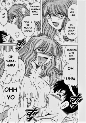 o.suki.ni.deribari Page #144
