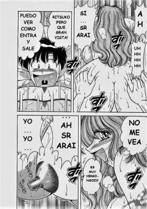 o.suki.ni.deribari Page #61