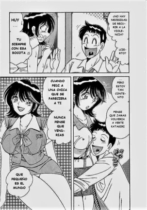 o.suki.ni.deribari Page #18