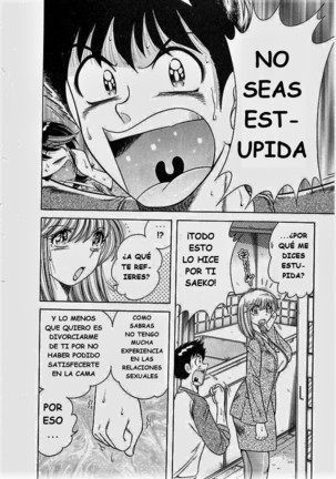 o.suki.ni.deribari Page #77