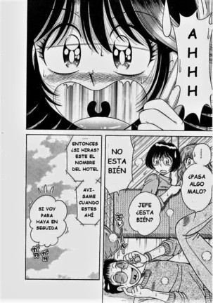 o.suki.ni.deribari Page #171