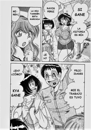 o.suki.ni.deribari Page #95
