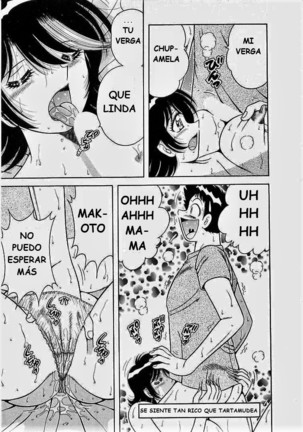 o.suki.ni.deribari Page #158