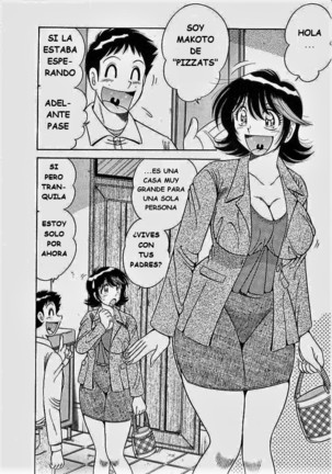o.suki.ni.deribari Page #151