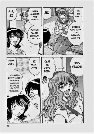 o.suki.ni.deribari Page #54