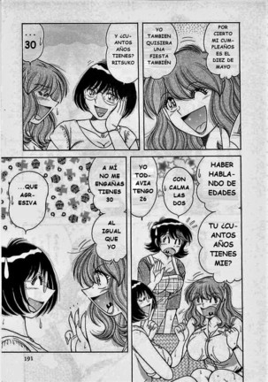 o.suki.ni.deribari Page #191