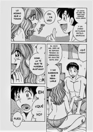 o.suki.ni.deribari Page #135