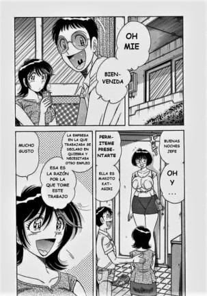 o.suki.ni.deribari Page #30