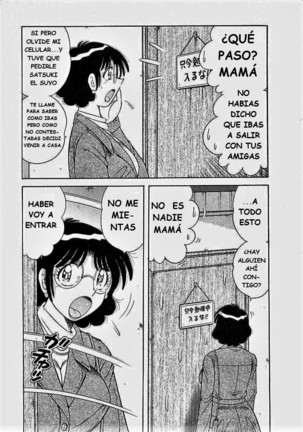 o.suki.ni.deribari Page #160