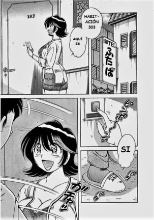 o.suki.ni.deribari Page #172