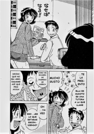 o.suki.ni.deribari Page #161