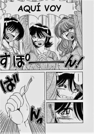 o.suki.ni.deribari Page #94