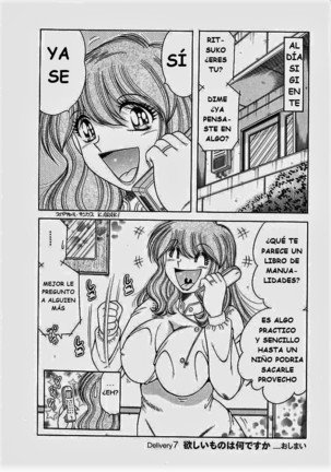 o.suki.ni.deribari Page #147