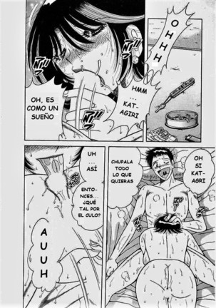 o.suki.ni.deribari Page #21