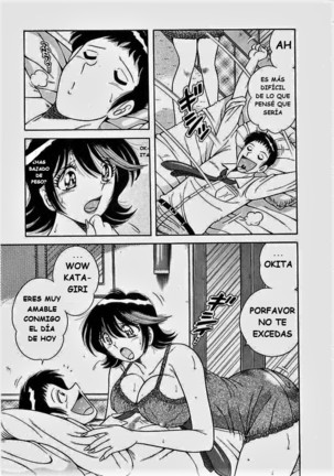 o.suki.ni.deribari Page #176
