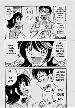 o.suki.ni.deribari Page #56