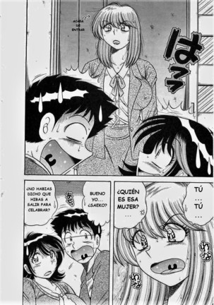 o.suki.ni.deribari Page #75