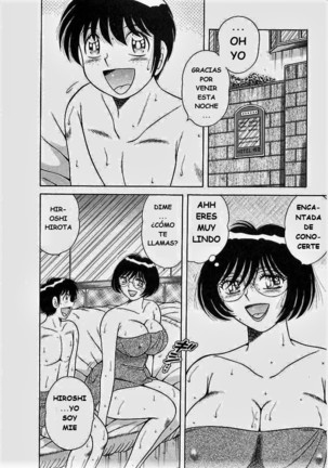 o.suki.ni.deribari Page #97
