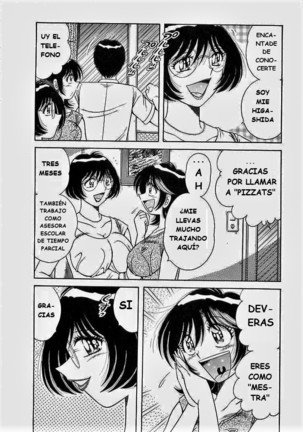 o.suki.ni.deribari Page #31