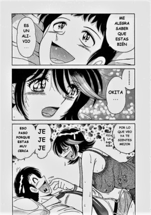 o.suki.ni.deribari Page #178