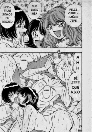 o.suki.ni.deribari Page #199